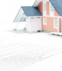 Как получить кредит под залог недвижимости - условия банков и необходимые документы Оформление недвижимости под залог: что необходимо знать