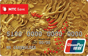 Мтс банк карта unionpay