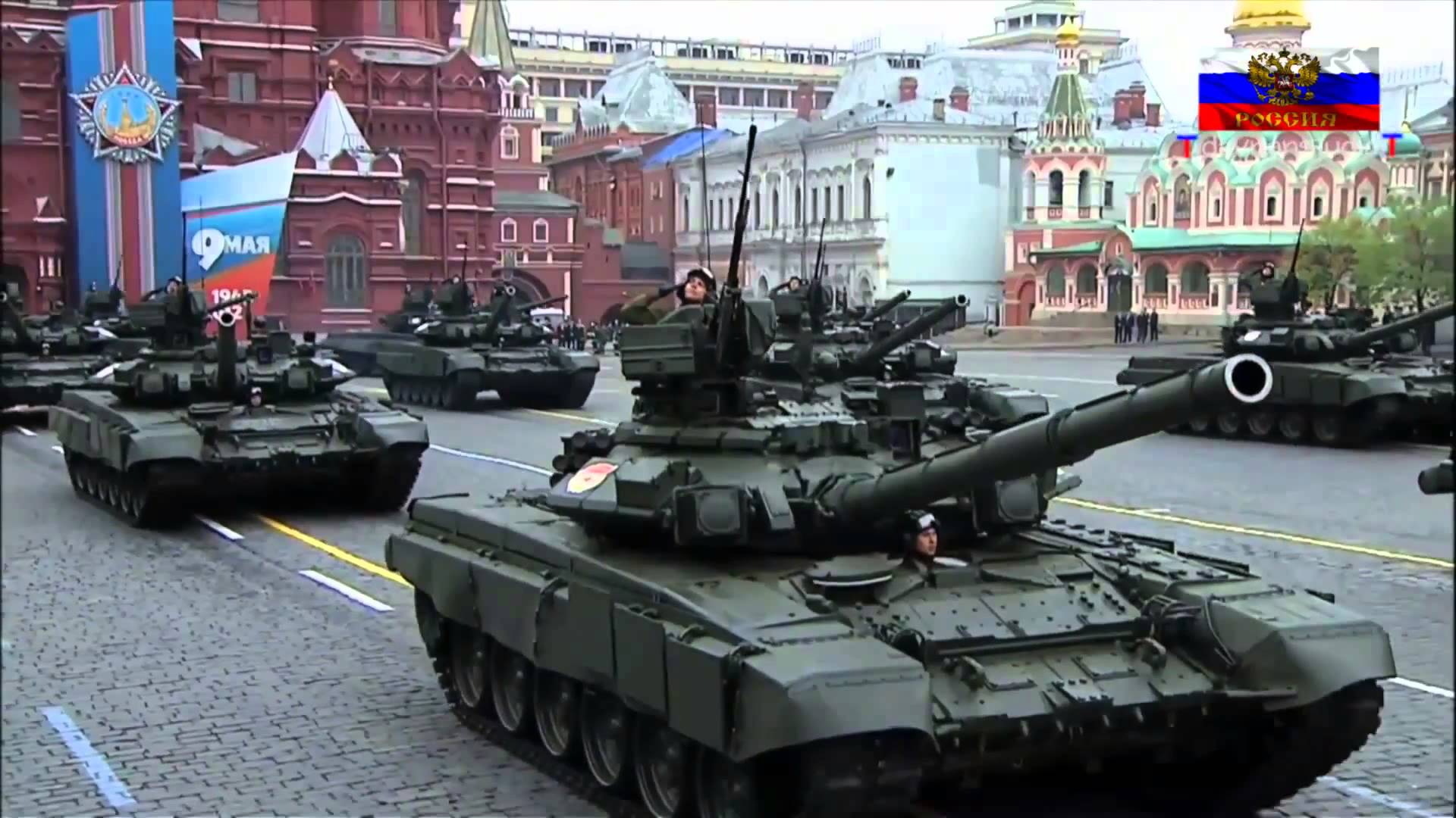 Россия сильна военная